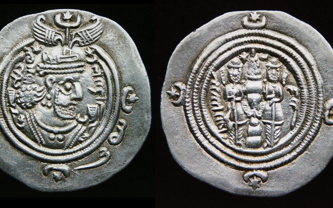 How to Read a Sasanian Coin: A Guide Using Khusrau II’s Silver Drachm
